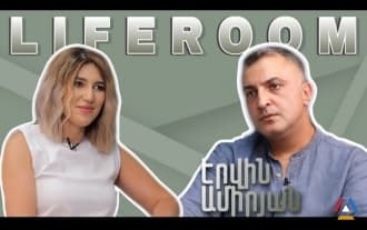 Interview with Ervin Amiryan