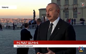 Aliyev, Erdogan, Macron and Michel on meetings in Prague