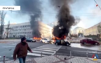 Air strikes on the capital of Ukraine