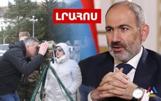 Pashinyan accuses Baku: Latest News