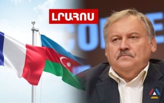 Zatulin banned from entering Armenia