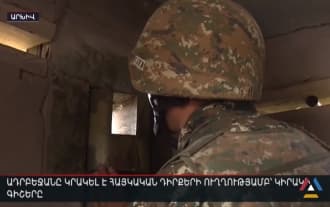 Azerbaijan opened fire in the direction of the Armenian positions