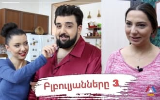 How is the shooting of the sitcom «Blbulyanner 3» going?