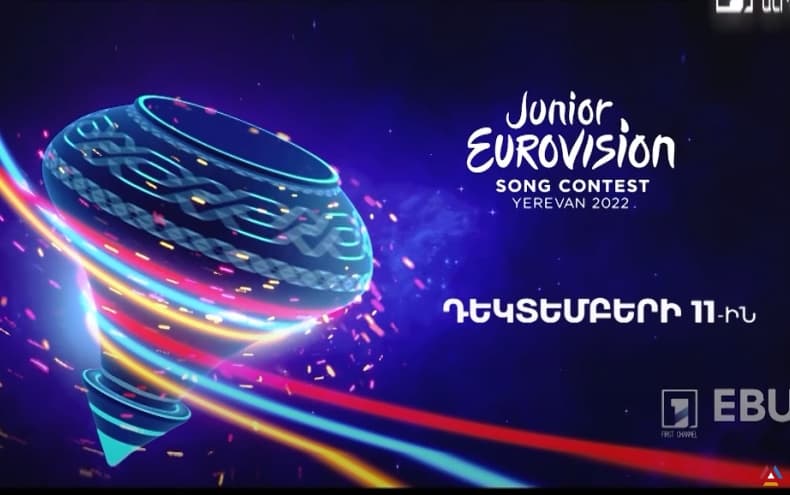 Մանկական Եվրատեսիլ 2022 երգի մրցույթը Հայաստանում