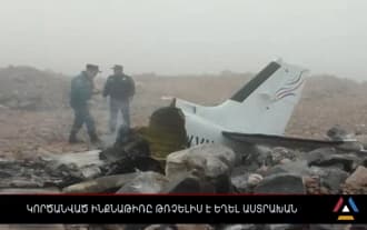The crashed plane of Zvartnots airport was heading to Astrakhan