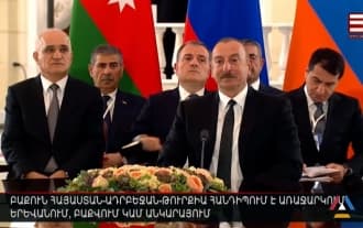 Baku proposed to hold a meeting of the heads of Armenia, Azerbaijan, Turkey