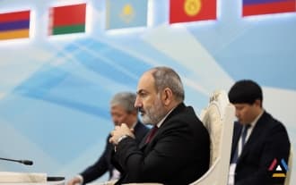 Nikol Pashinyans' speech At today's session of the Supreme Eurasian Economic Council