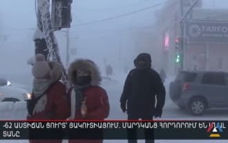 Minus 62 degrees in Yakutia