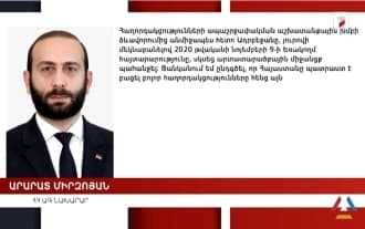 Azerbaijan rejected most of Armenia's peace treaty proposals: Ararat Mirzoyan