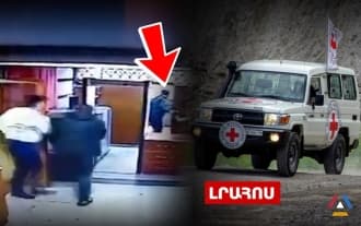 На посольство Азербайджана в Иране совершили вооруженное нападение: Новости