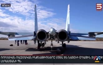 Российские военные самолеты вторглись в воздушное пространство НАТО