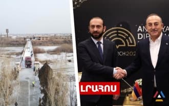 Арарат Мирзоян прибыл в Анкару, Армения направила 2 партию гумпомощи в Турцию: Последние новости