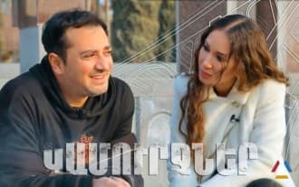 Kamurjner Nazeni Hovhannisyani het | Avet Barseghyan