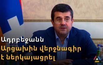 Arayik Harutyunyan announces ultimatum presented by Baku