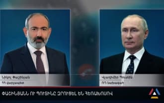 Pashinyan and Putin had a telephone conversation