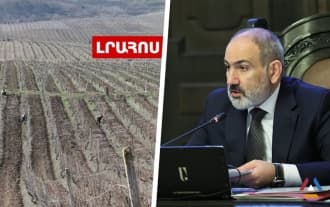 Pashinyan on border clarification: Latest news