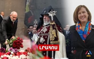 Премьер-министр и Католикос посетили мемориал Геноцида армян «Цицернакаберд»