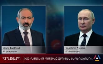 Сегодня Пашинян и Путин провели телефонный разговор