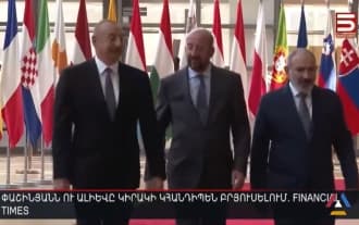 Nikol Pashinyan and Aliyev to meet in Brussels