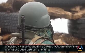 Azerbaijan used UAVs, 4 Armenian soldiers killed by Azerbaijan