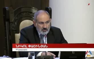 В Армении пенсии повысятся с 1 июля