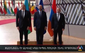 Pashinyan, Aliyev to Meet in Brussels on July 15