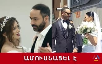 Դերասան Գոռ Համբարձումյանը ամուսնացել է / Դերասանը հայտնի է Սիրուց հետո հեռուստասերիալից
