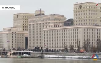 Ուկրաինան հերթական անգամ թիրախավորել է Մոսկվան