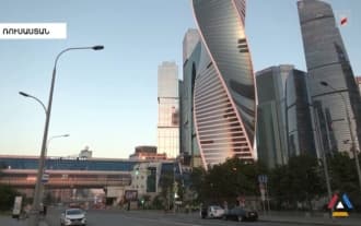 Moscow was attacked by drones