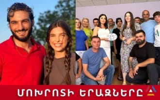 Новый армянский сериал «Мохроти Еразнере»