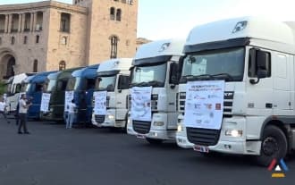 Humanitarian aid sent from France reaches Kornidzor checkpoint area