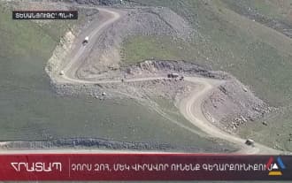 The Armenian side has 4 casualties and 1 injured