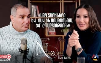 Live Talks Nazeni Hovhannisyani het | Gagik Shamshyan