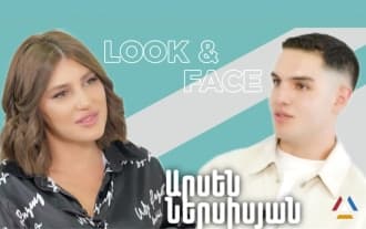 Look&Face - Arsen Nersisyan