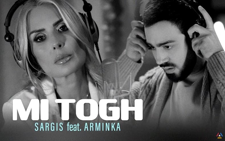 Sargis Yeghiazaryan feat. Arminka - Mi Togh