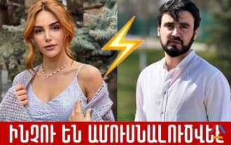 Romela Sargsyan and Ashot Poghosyan had divorced